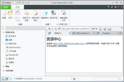PTC/Creo 10.0 中文版