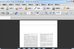 PDF软件Acrobat9 Pro 